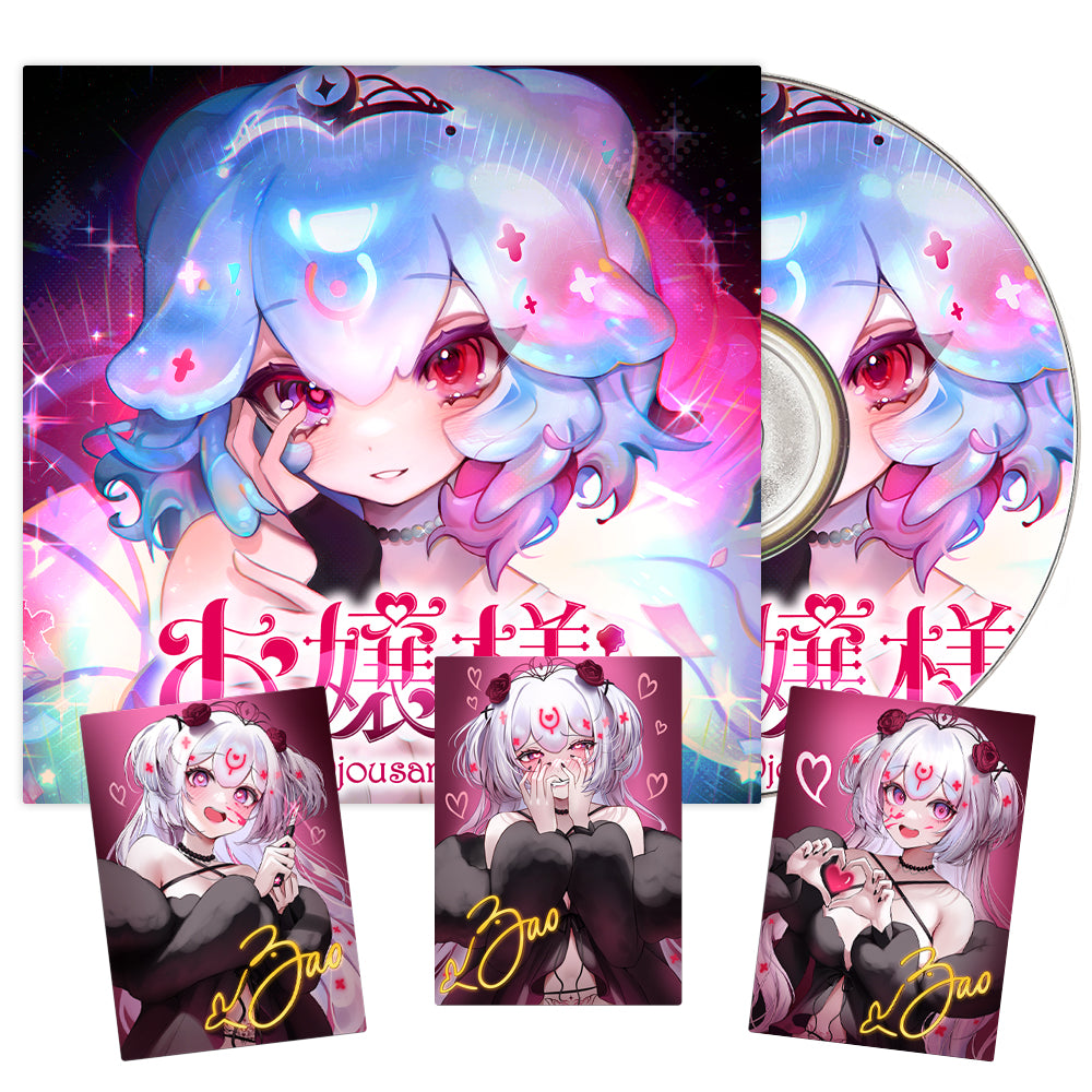 Bao The Whale Ojousama Album + Photocard