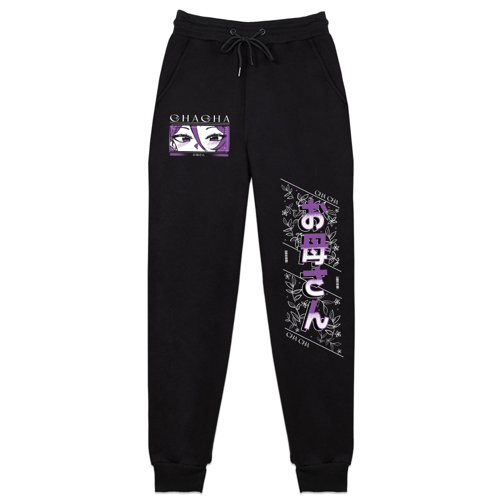 ChaChaYourVmom Teatime Darling Sweatpants