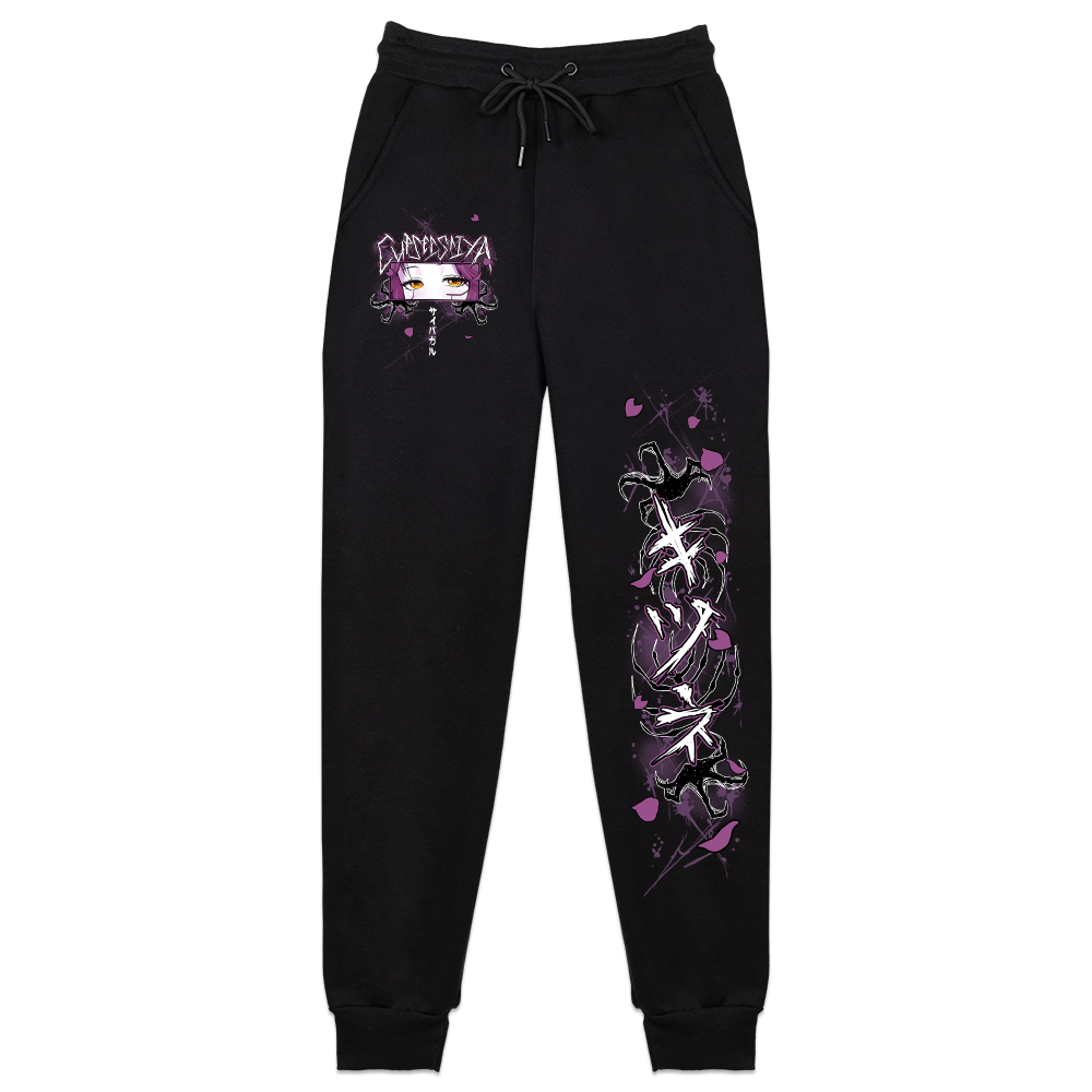 CursedSaiya "Void" Sweatpants