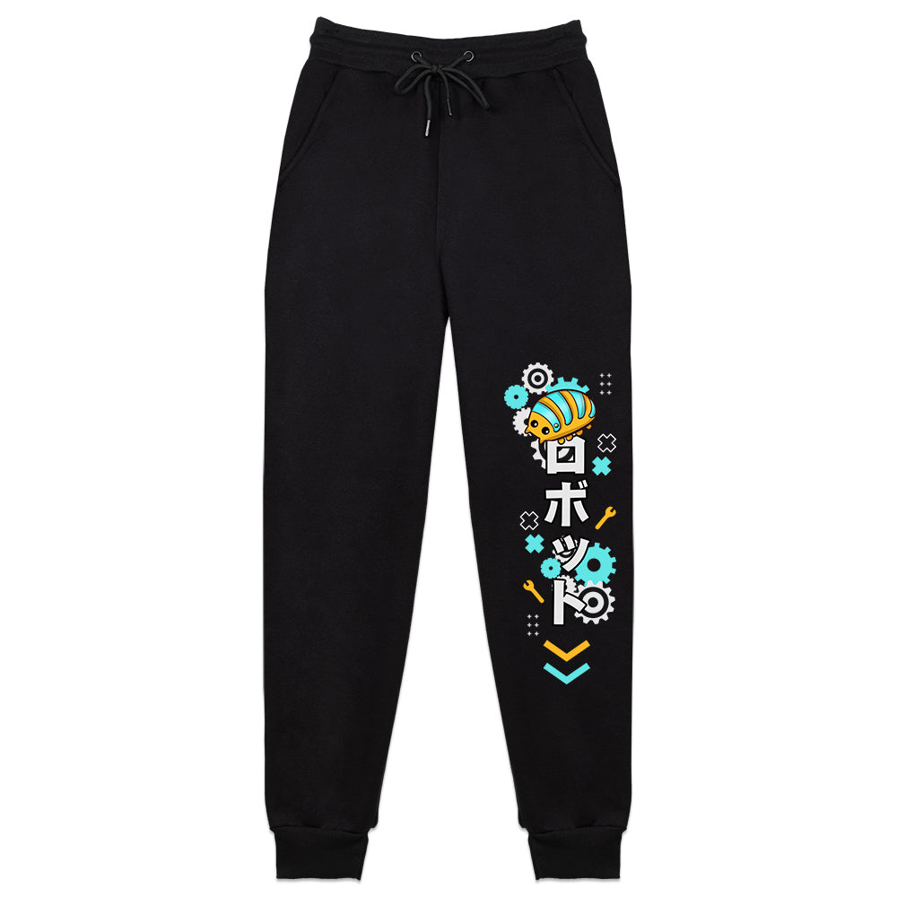 Ellie_Minibot Silly Lil Robot Sweatpants