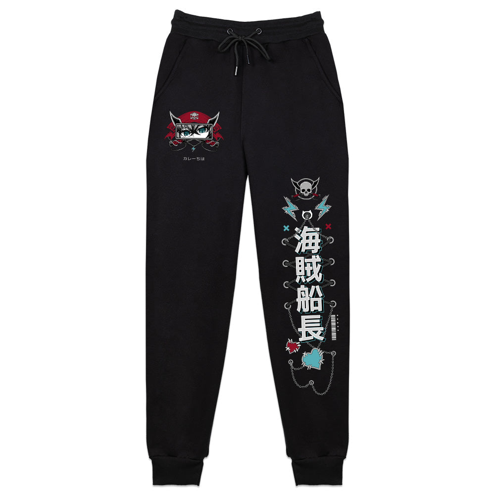 CurryChi_ "Storm Pirate" Sweatpants