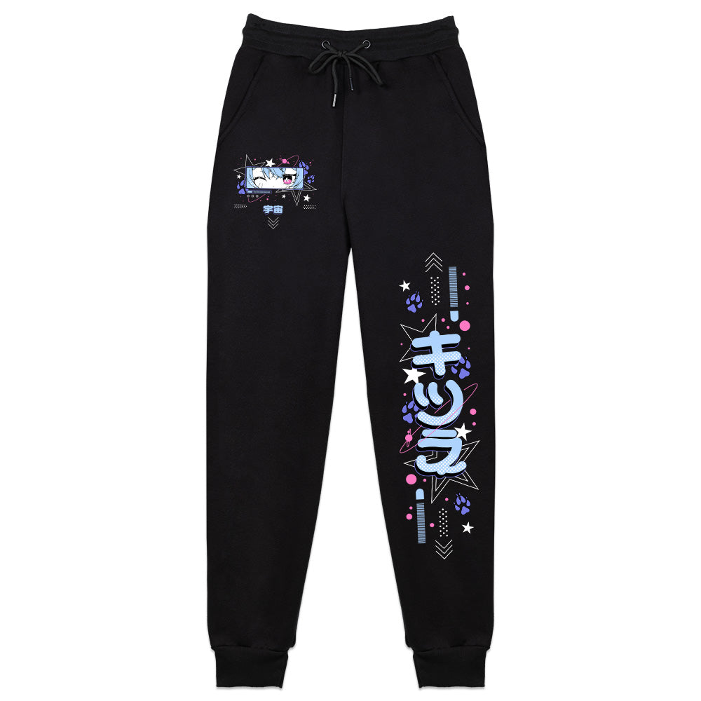 sweetstarcosmic "Cosmic Chaos" Sweatpants