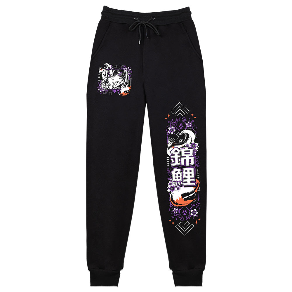 Rynfrei Koi Fox Sweatpants