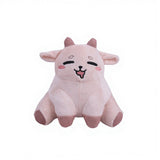 Yuchi Bongoat Plushie Campaign