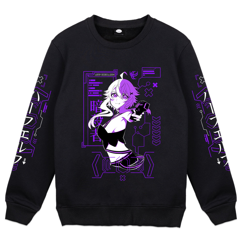 LadyRebellium Cyberpunk Crewneck