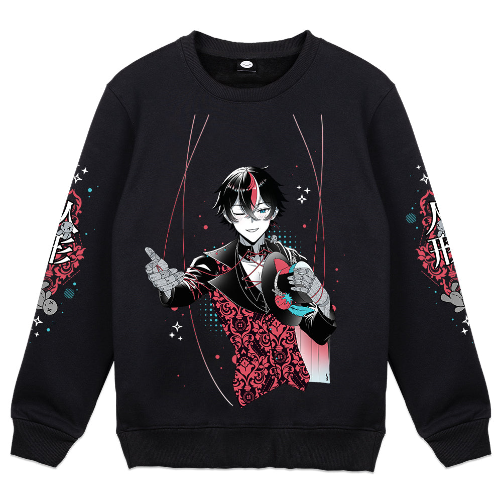 locutus_lockwood Crewneck
