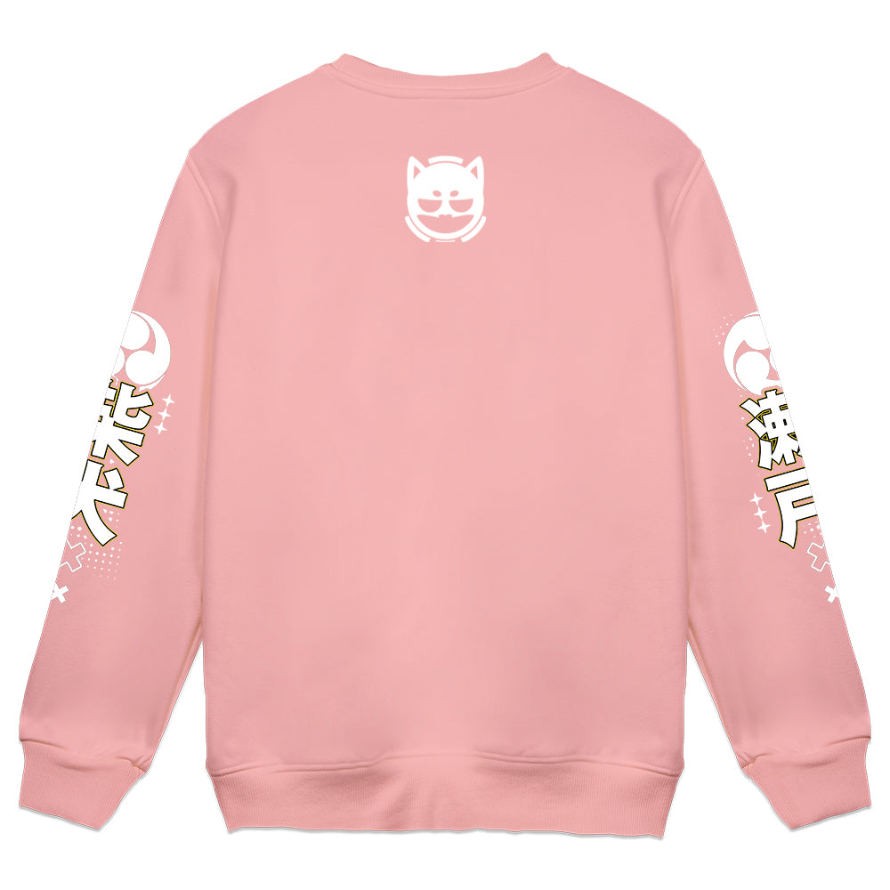 ShibaSeto "Burger" Pink Crewneck