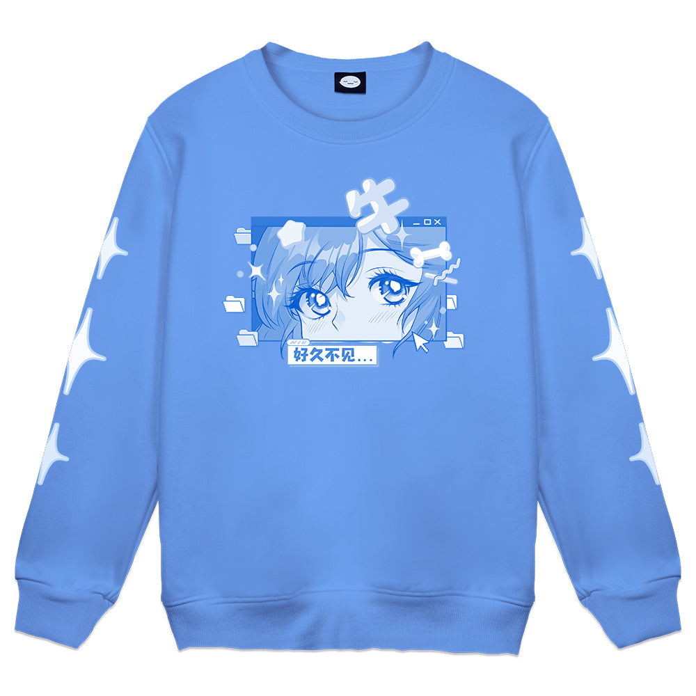 Niupao Monochrome Crewneck Blue