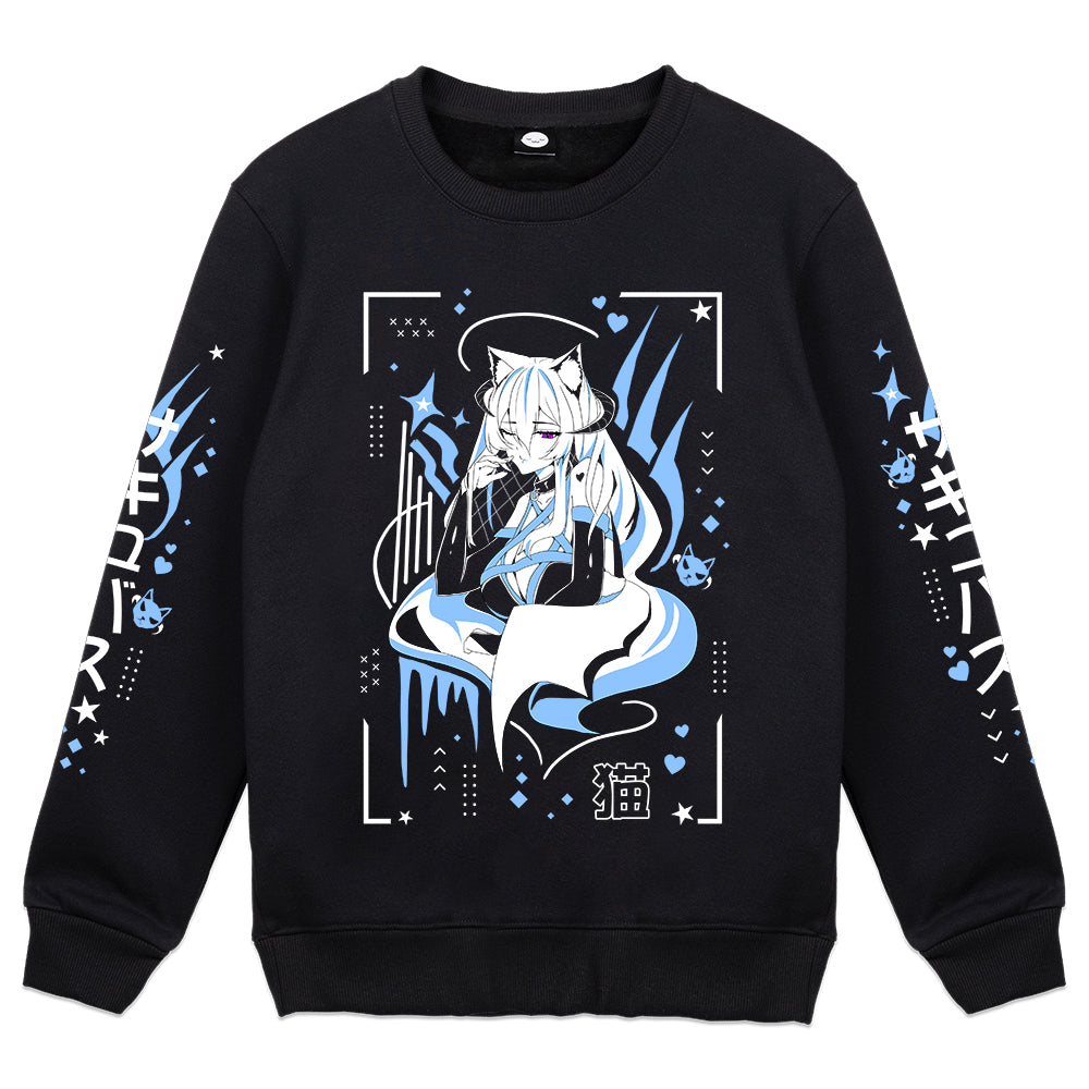 Nenyakute Crewneck