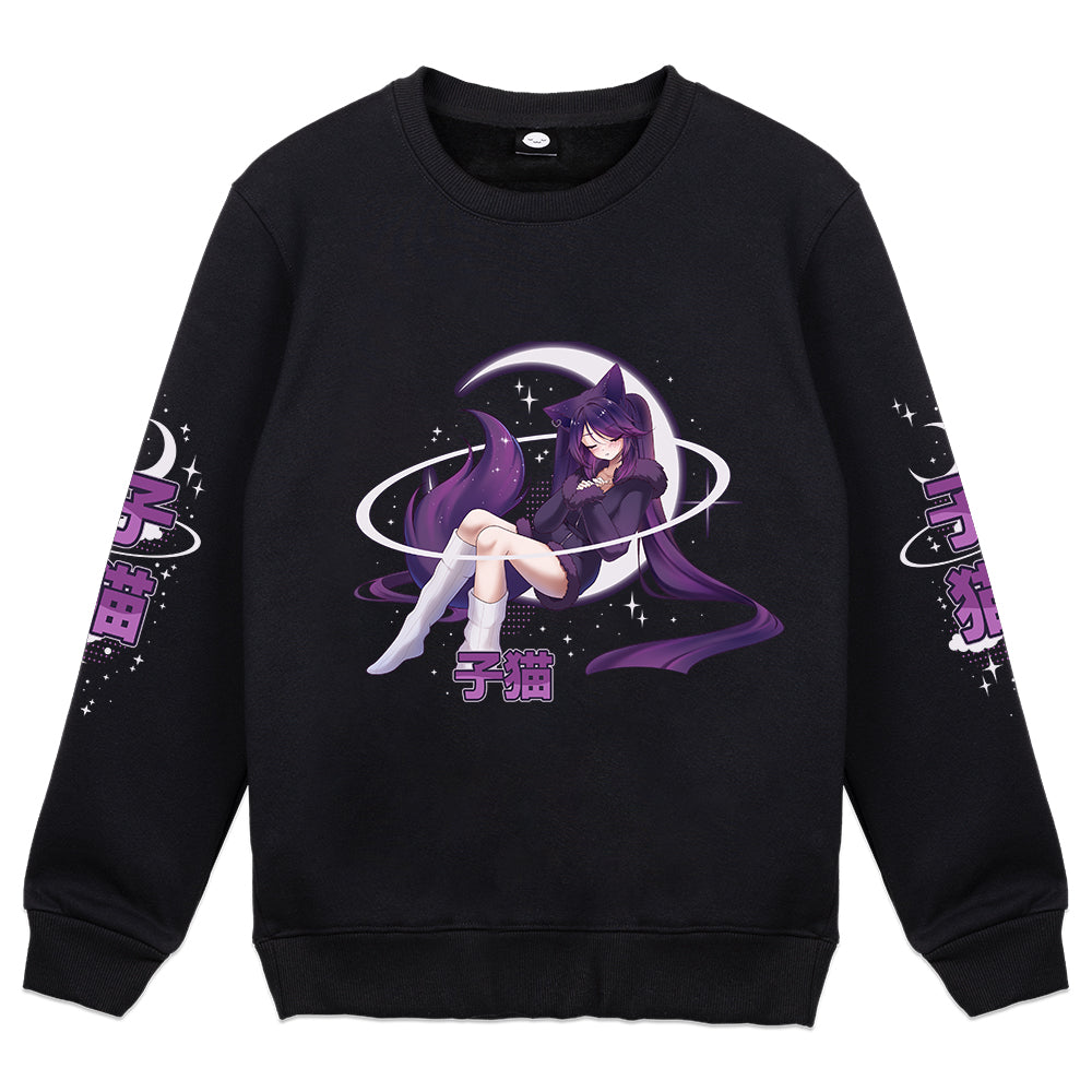 Naiyue Dream Kitty Crewneck
