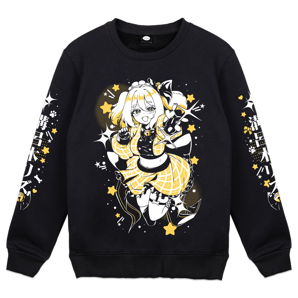Lizards " StarPop" Crewneck