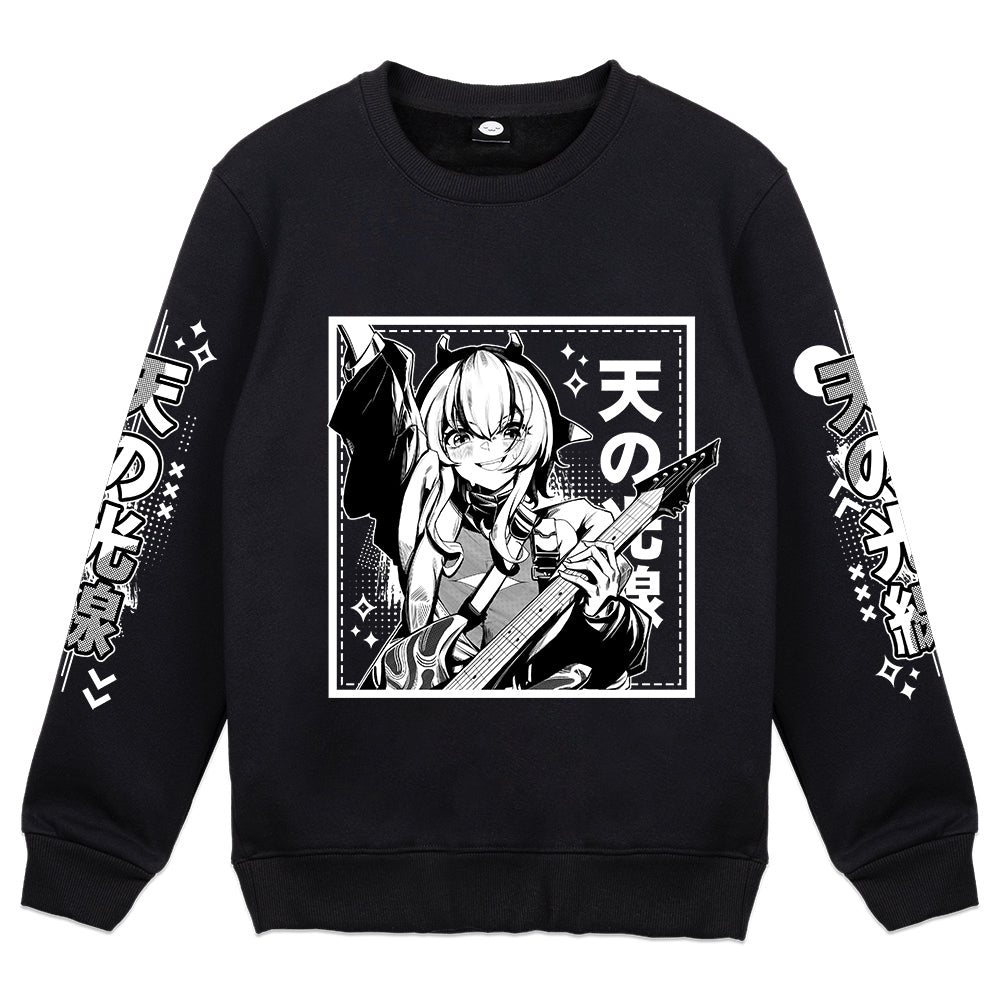 AtlaMoon Celestial Ray Crewneck