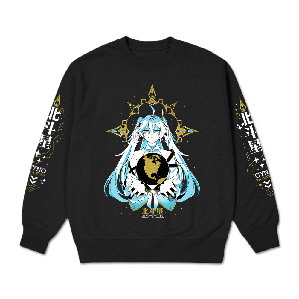 Cynosurae North Star Crewneck