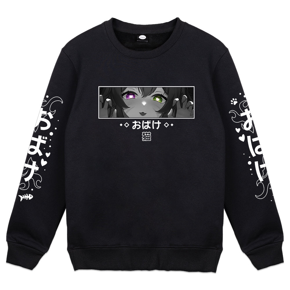 Aprillynne Noir Crewneck