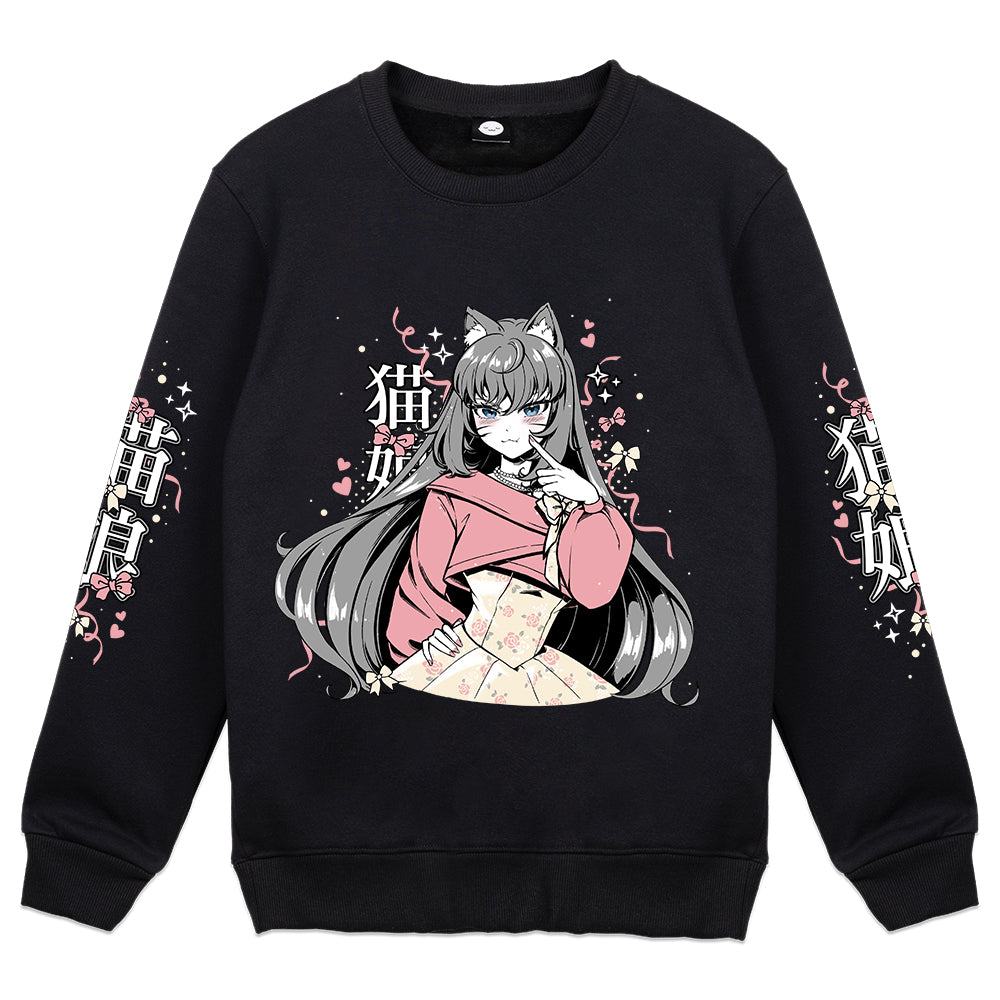 Tsuma-ASMR "Playful Smug" Crewneck