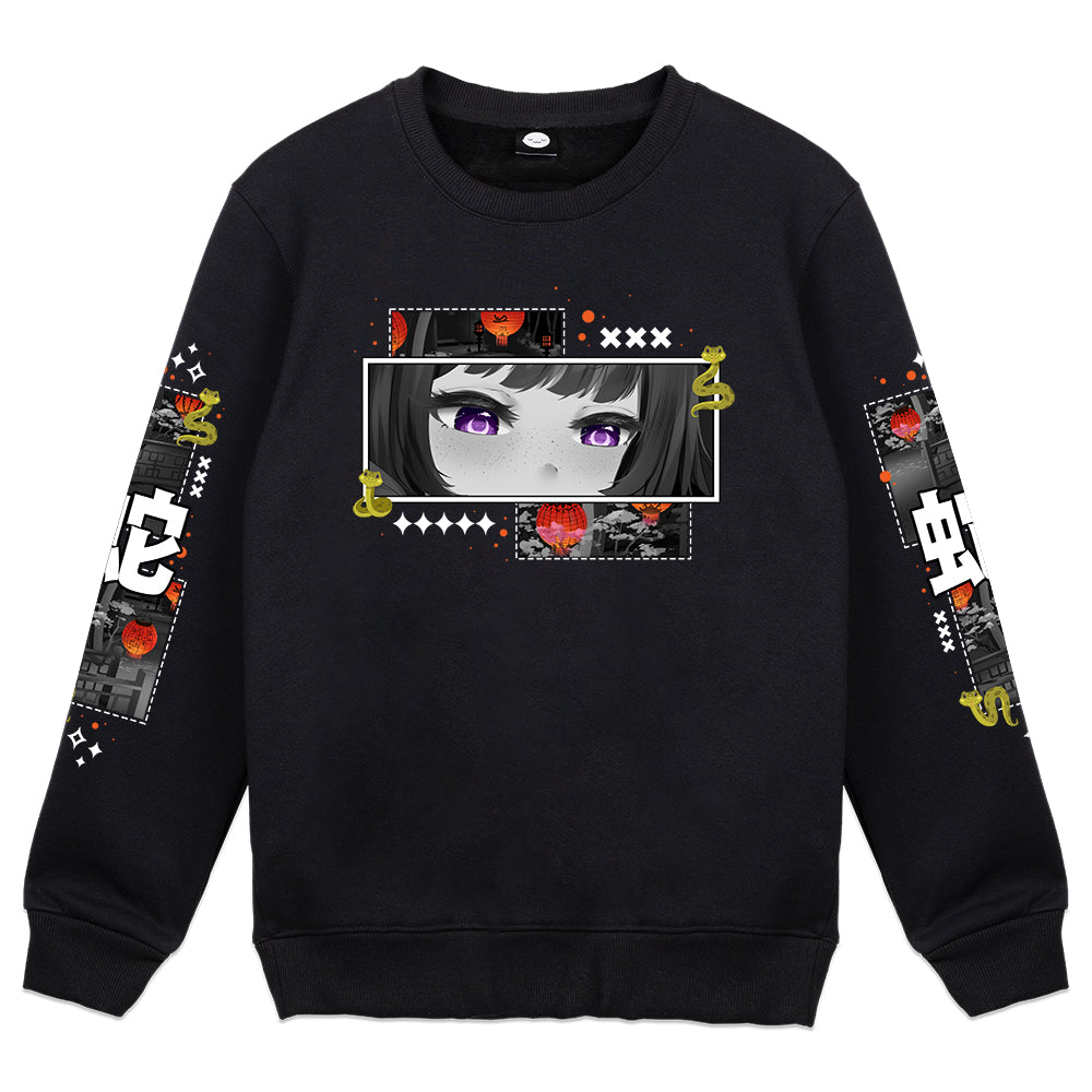 Hexella Year of the Snake Crewneck
