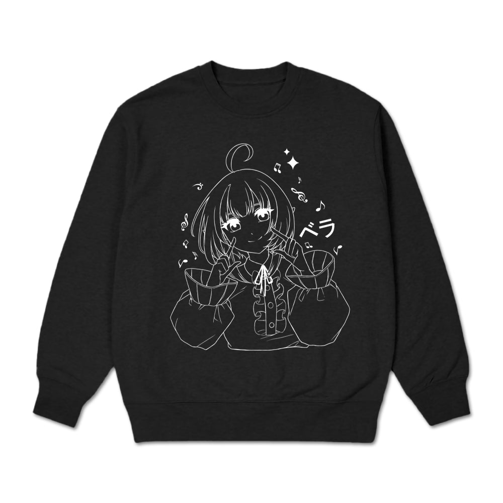 Thinkerbella Melody Crewneck (Black)