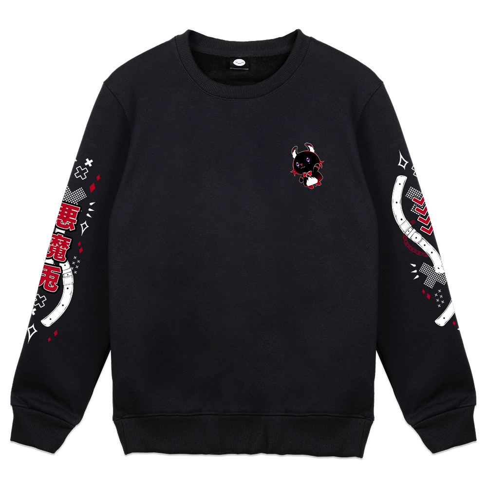 lanna_ Feisty Crewneck