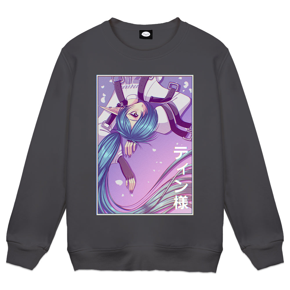 TinSama Band Poster Simplicity Crewneck