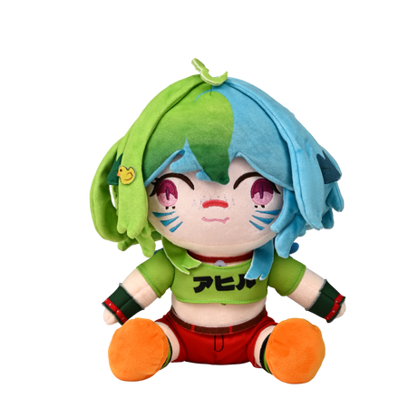 Jerriduk Plushie Petition