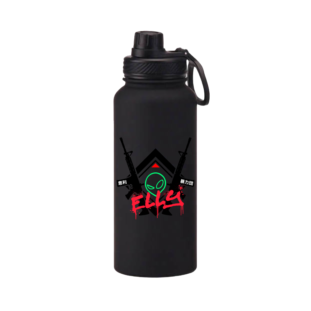 Elly Premium Water Bottle