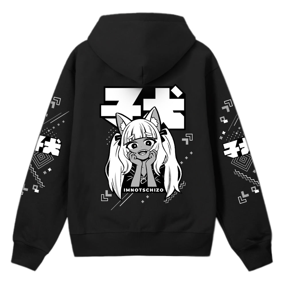 Koinuko Yandere Puppy Hoodie – UwU Market