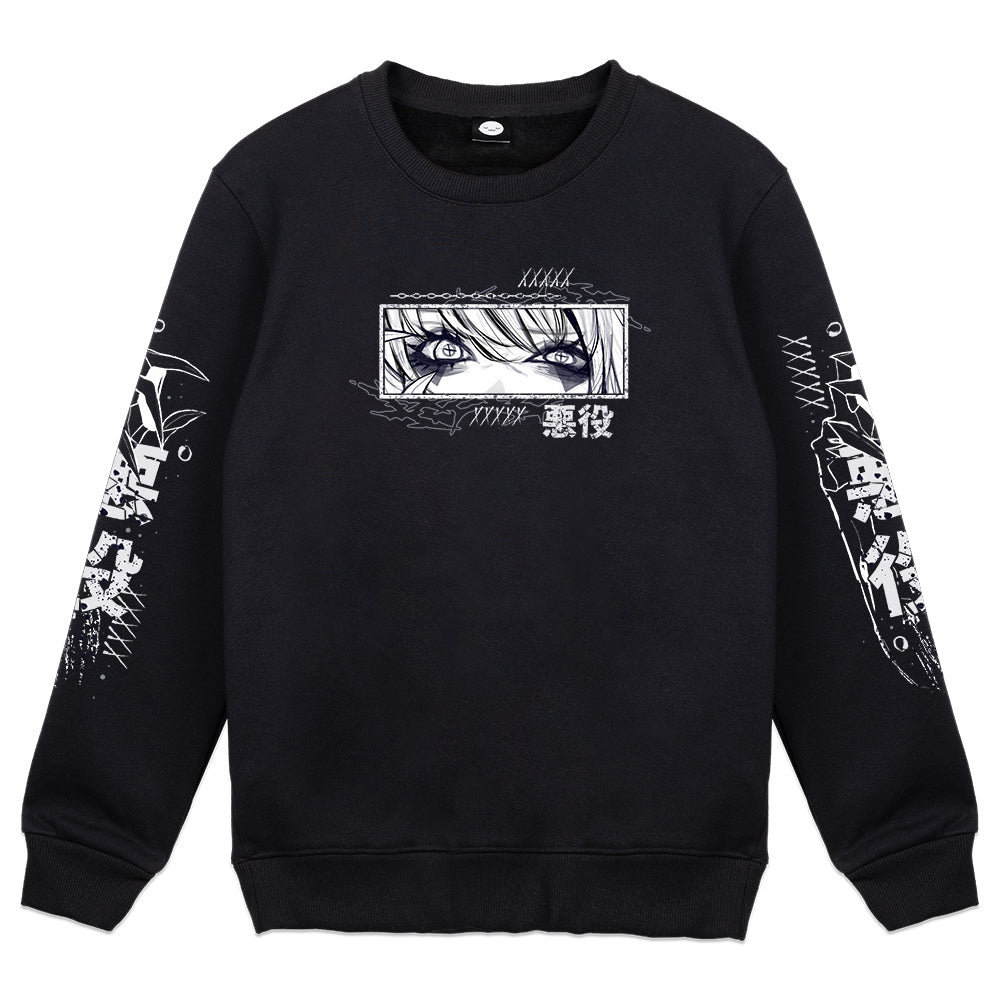 LermyWermy Jump Scare Classic Black Crewneck