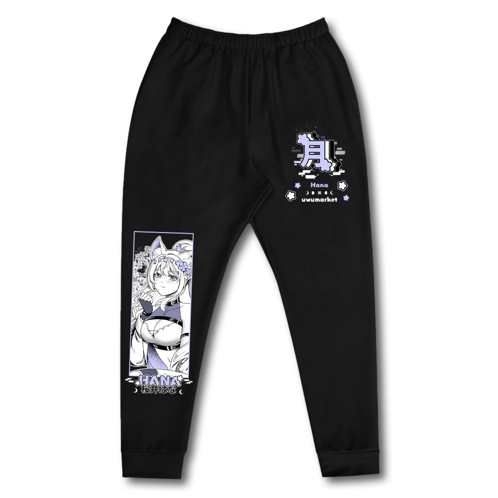 Hana Comfy Moon Sweatpants