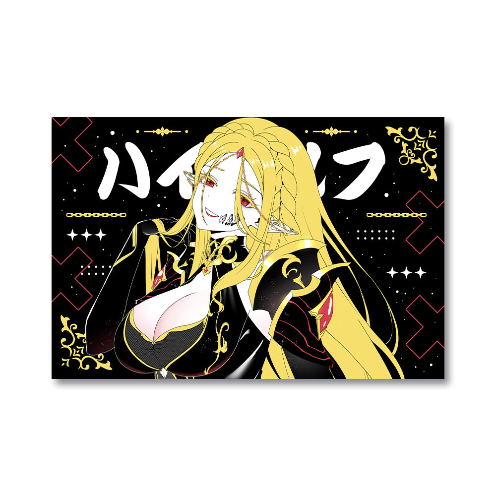 AerinTira High Elf Poster