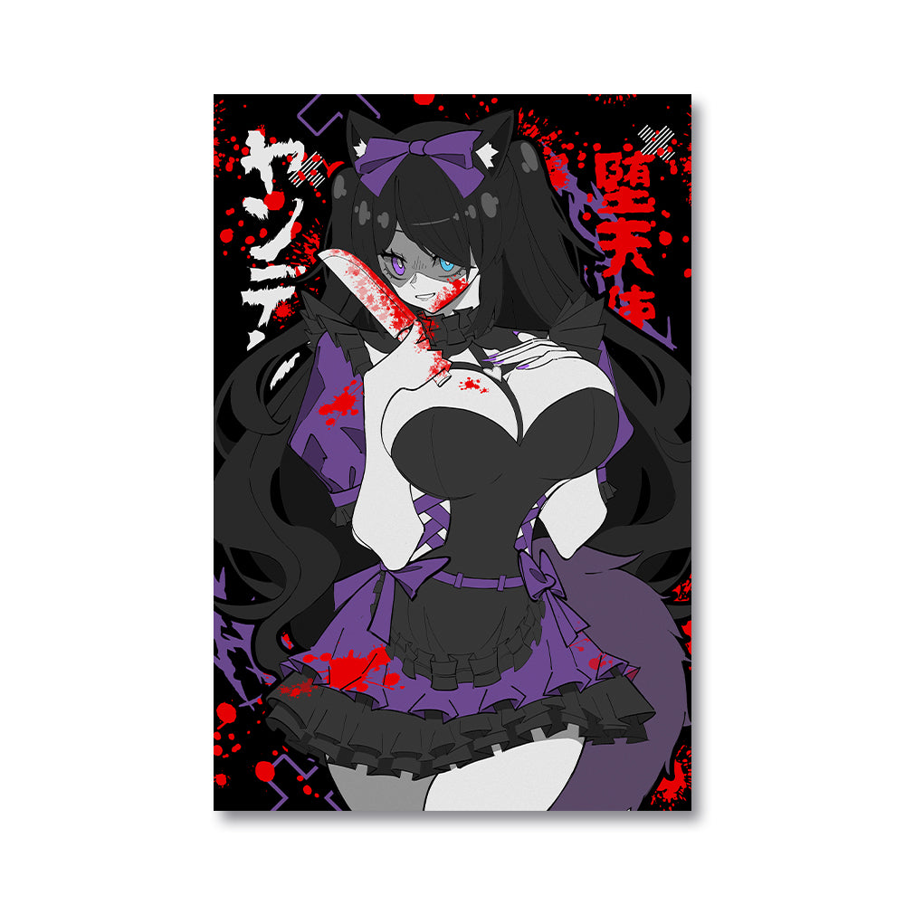 DarlingMori Eyes on You Poster