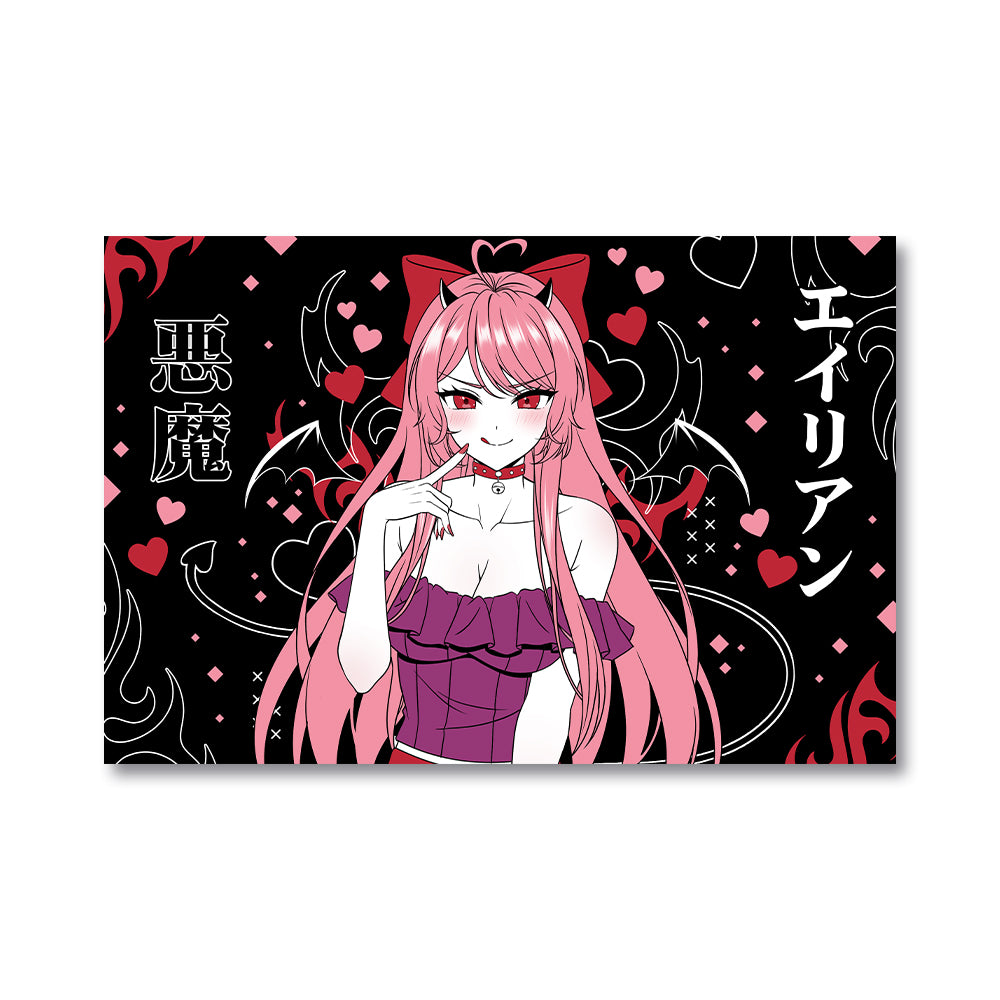 Nimpy Dimpy Sinfully Sweet Poster