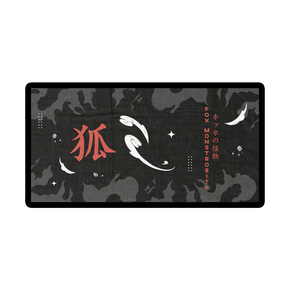 Mikestrosity Tag Rug