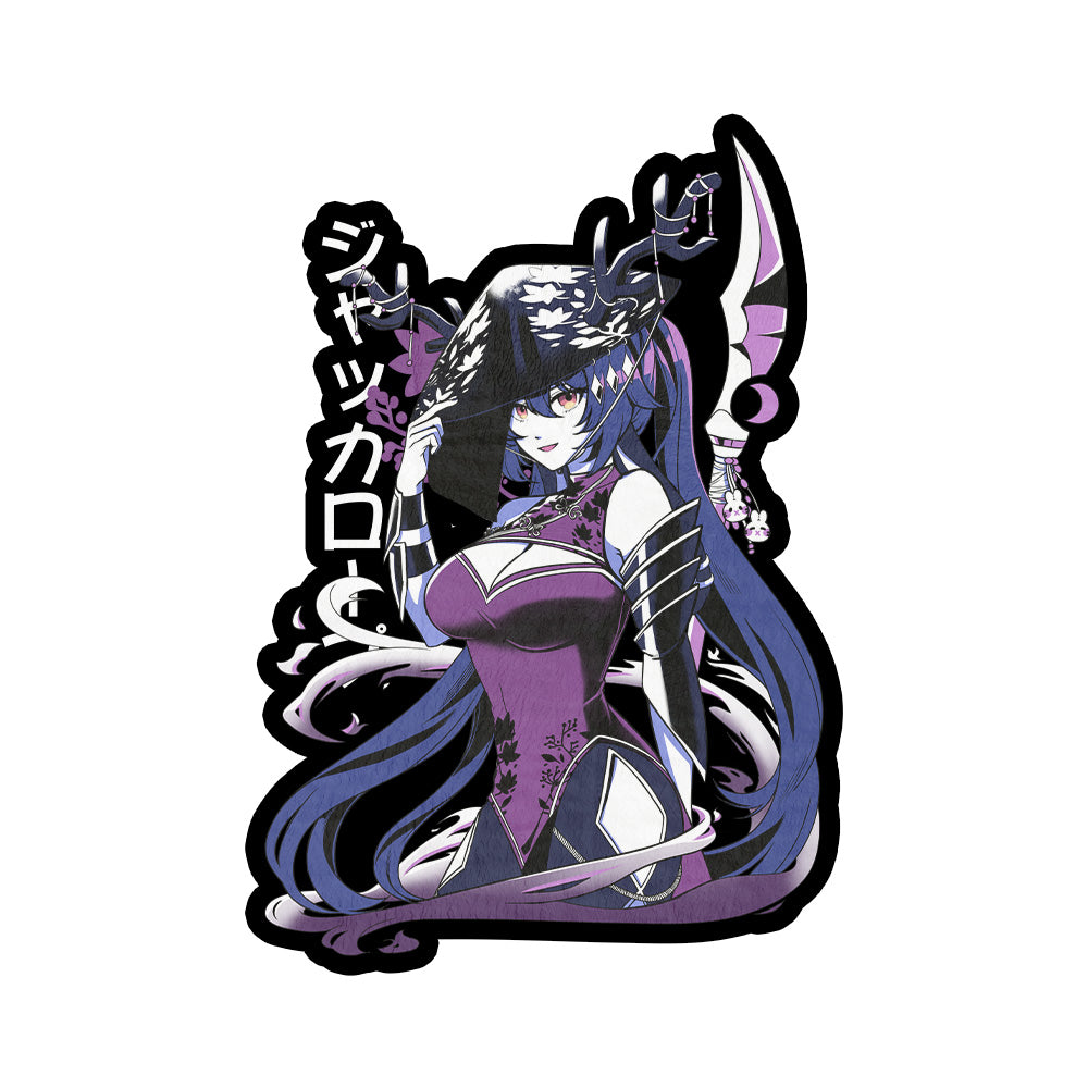 SynicalBeanical Tranquil Rug