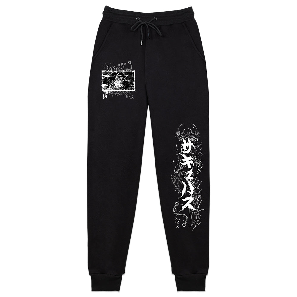 Wispluna "Sheepcubus" Sweatpants