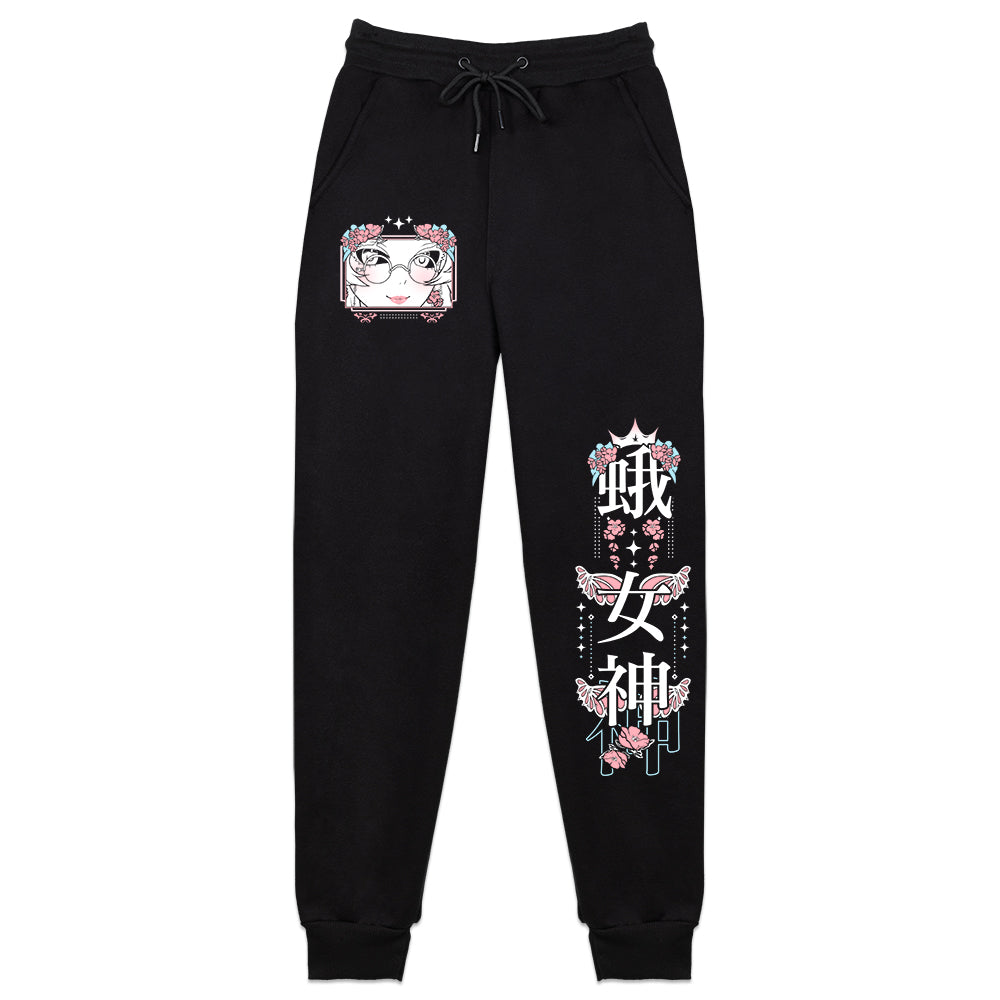 EggieLaFalena Moth Goddess Sweatpants