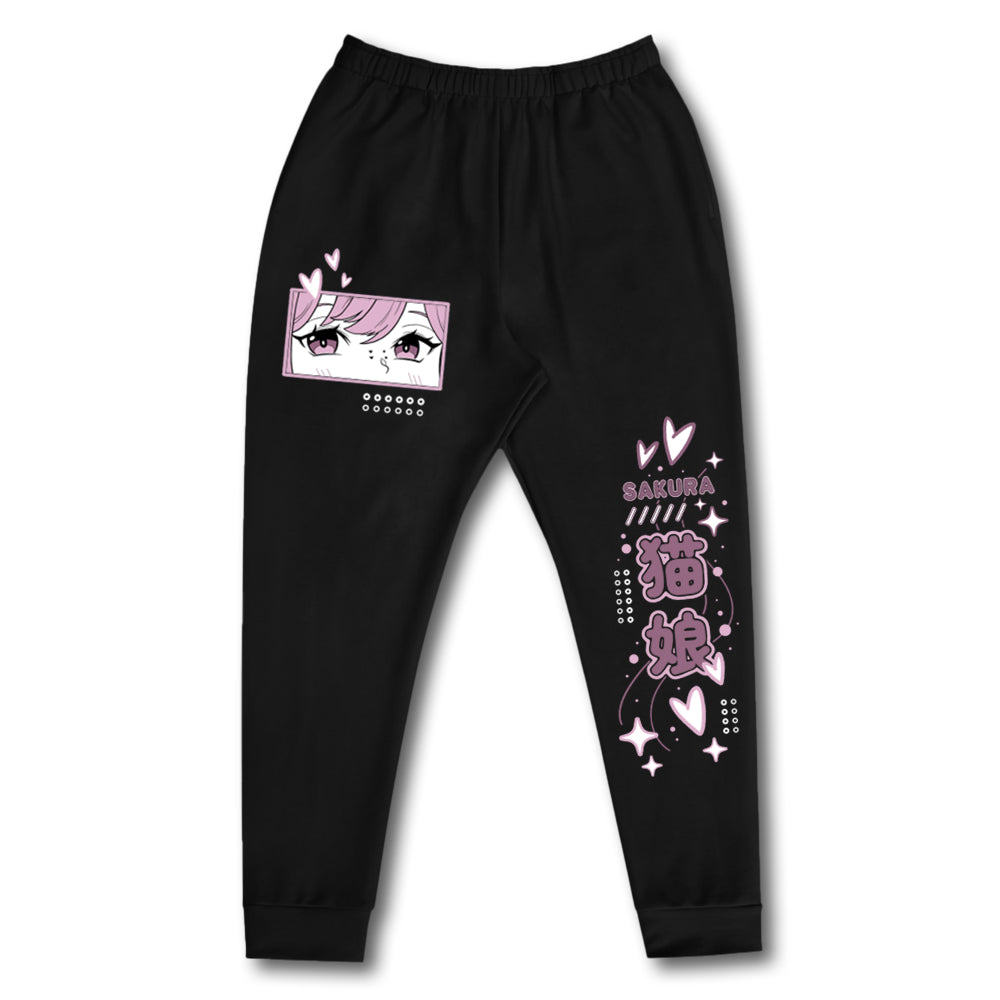 saintsakura Monochrome Sweatpants