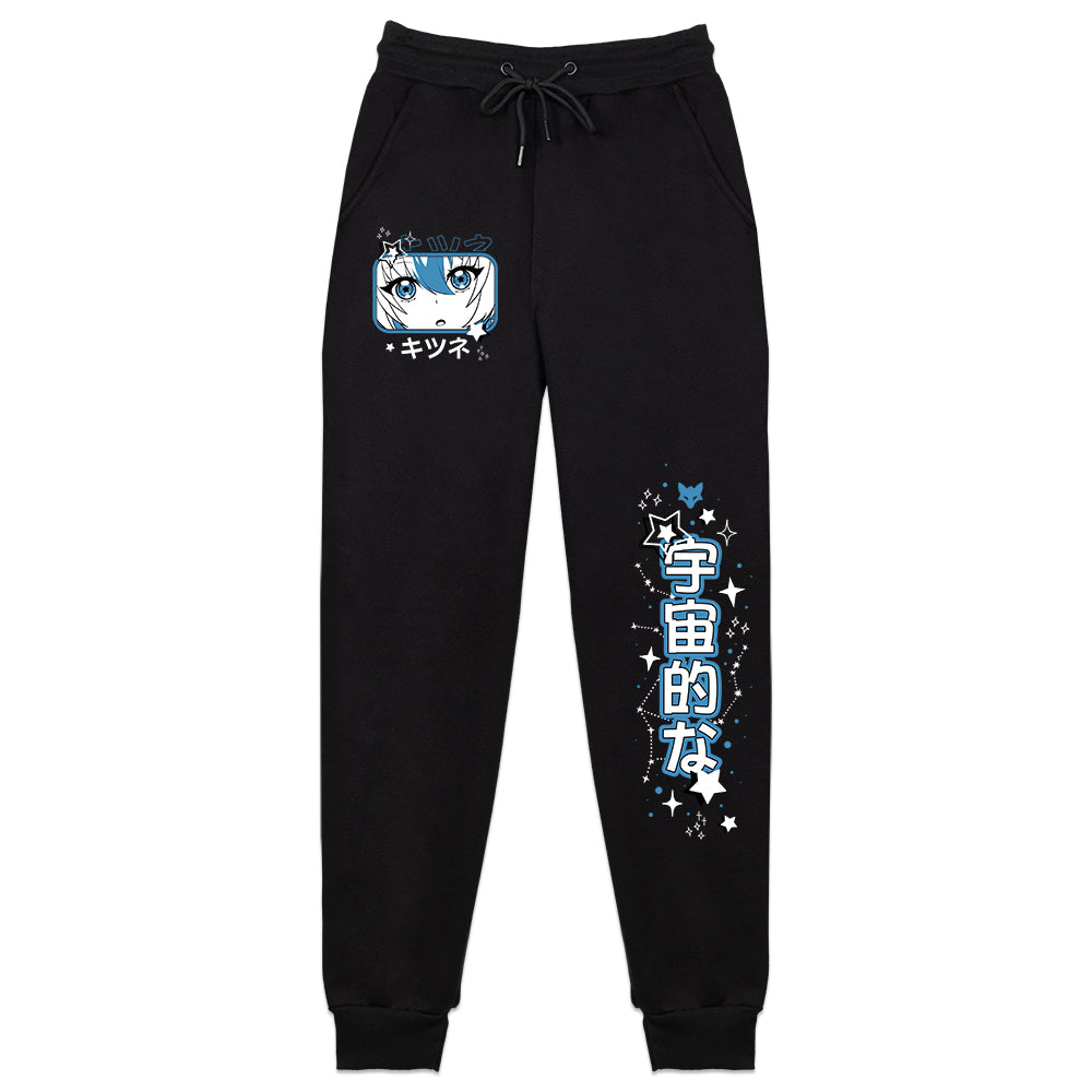 Starhabit Constellation Sweatpants