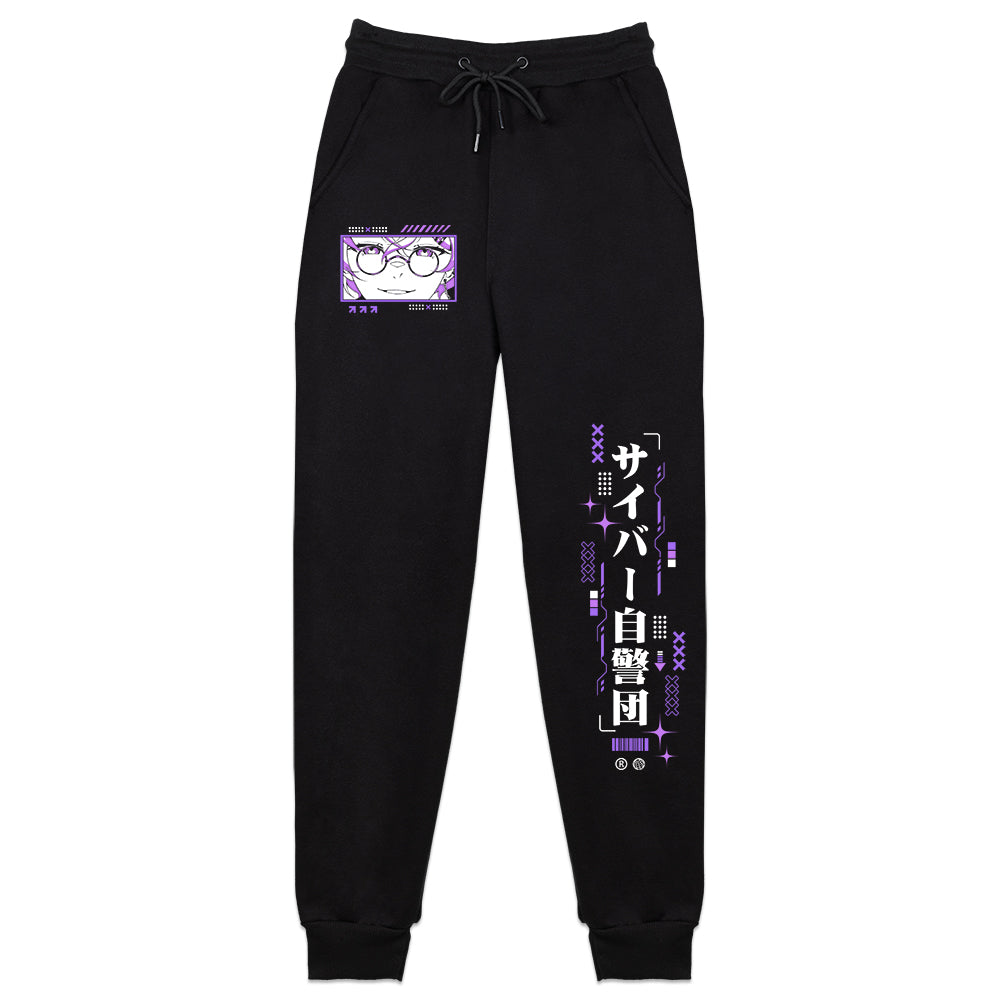 Acryii "Light Show" Sweatpants