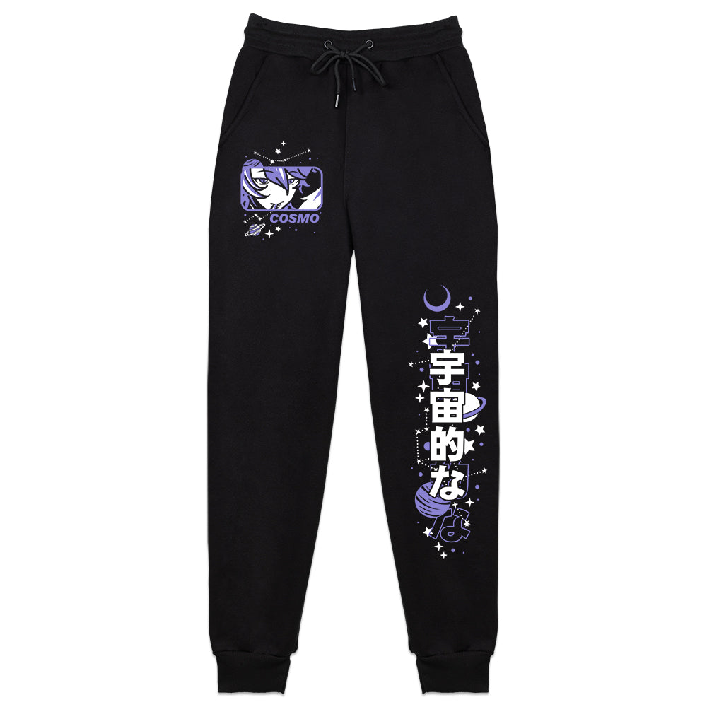 Cosmic Good Boi Sweatpants