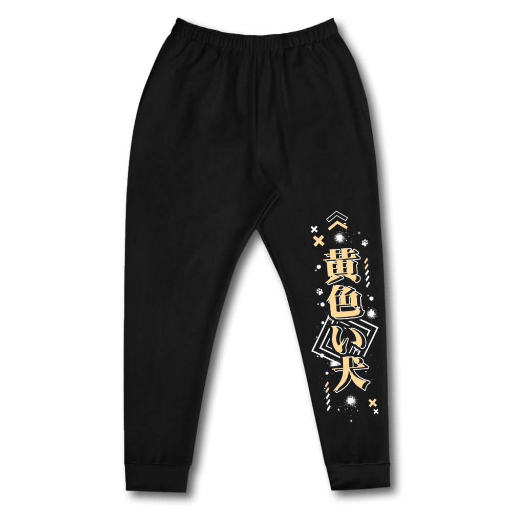 WhiskeyDing0 Streetwear Sweatpants