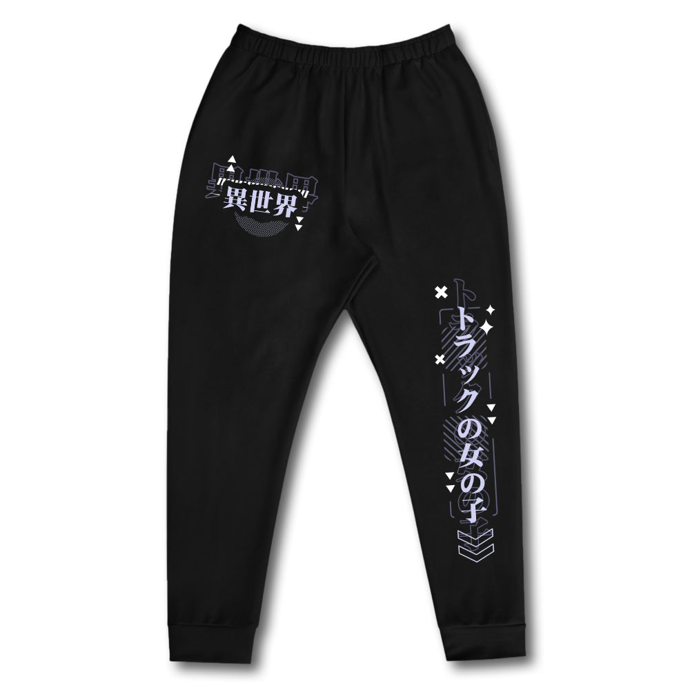 Sweatpants – UwU Market