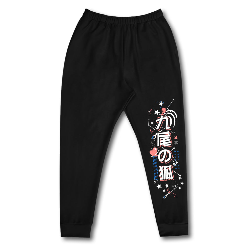 Kiichan Streetwear Sweatpants