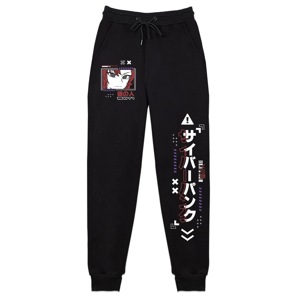 CyberCatVT CyberPunk Sweatpants