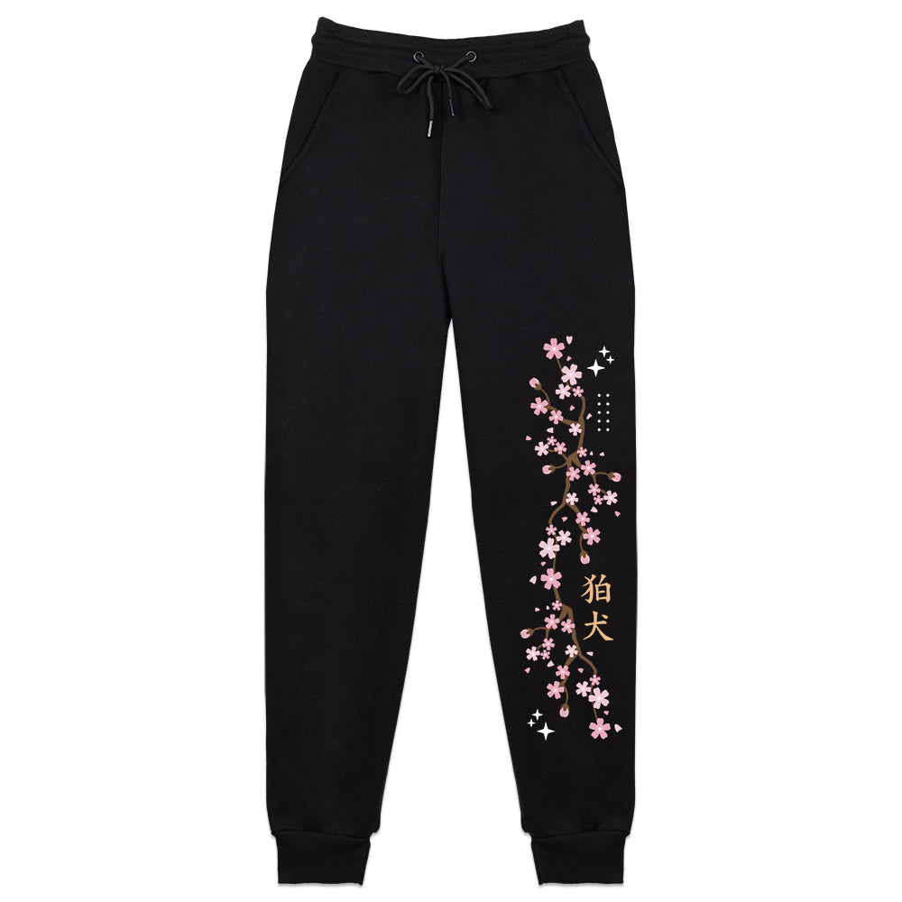 KomaiRui Guardian Doggo Sweatpants