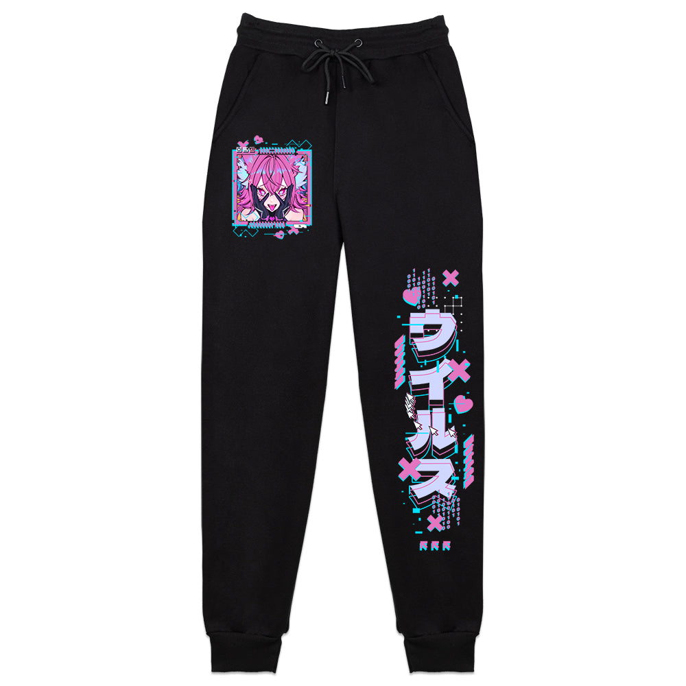 Sweethart "Hart Drive" Sweatpants