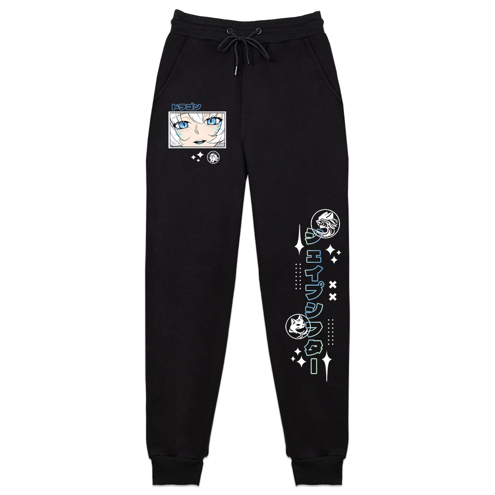 MomoChanVT Shapeshifter Sweatpants