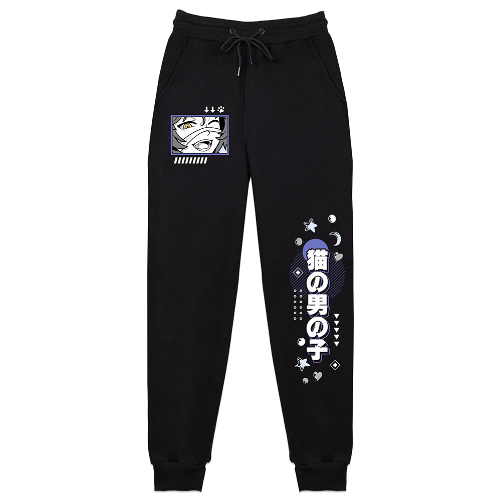 Lovi Debut Sweatpants