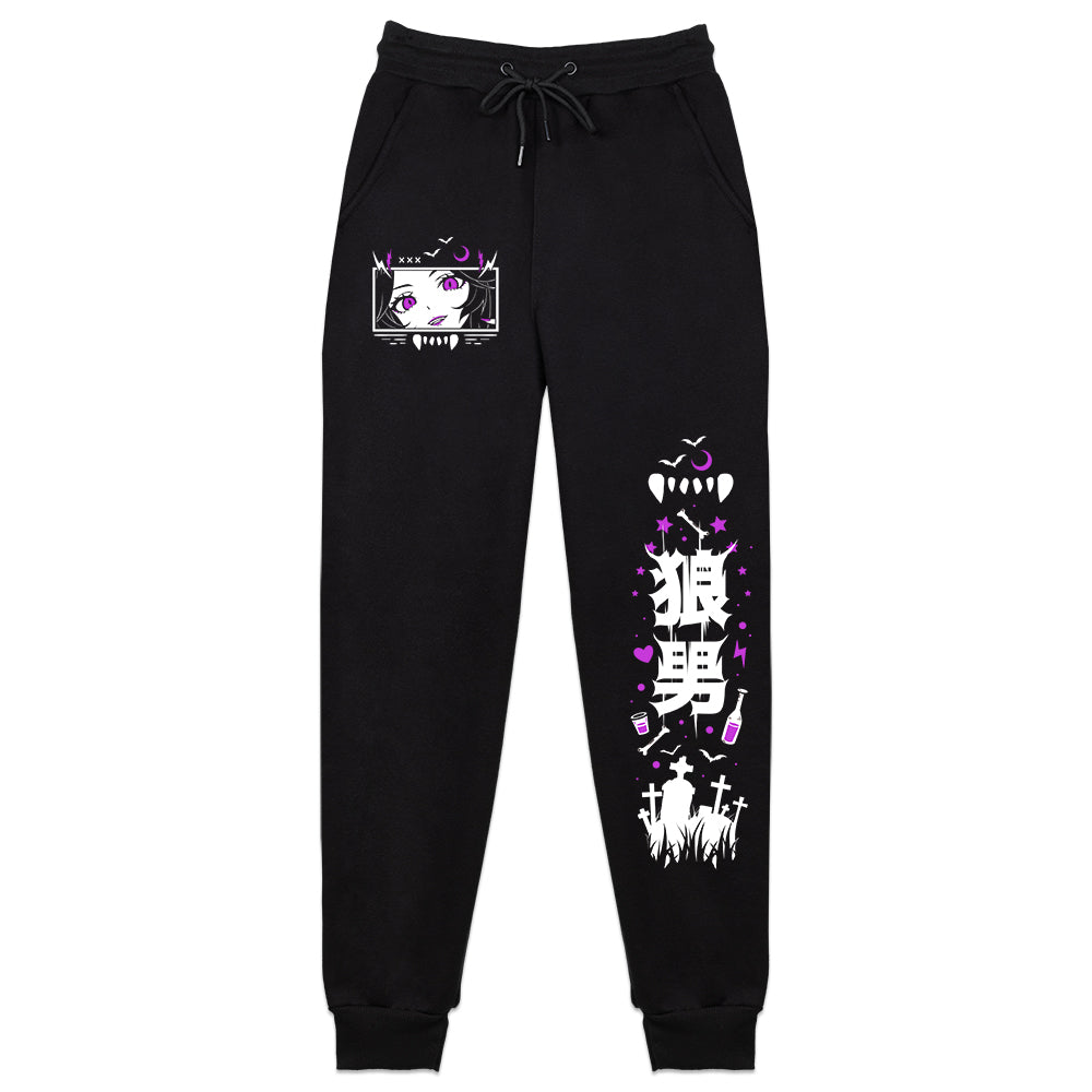 UrLocalWolfGirl Werewolf Waifu Sweatpants