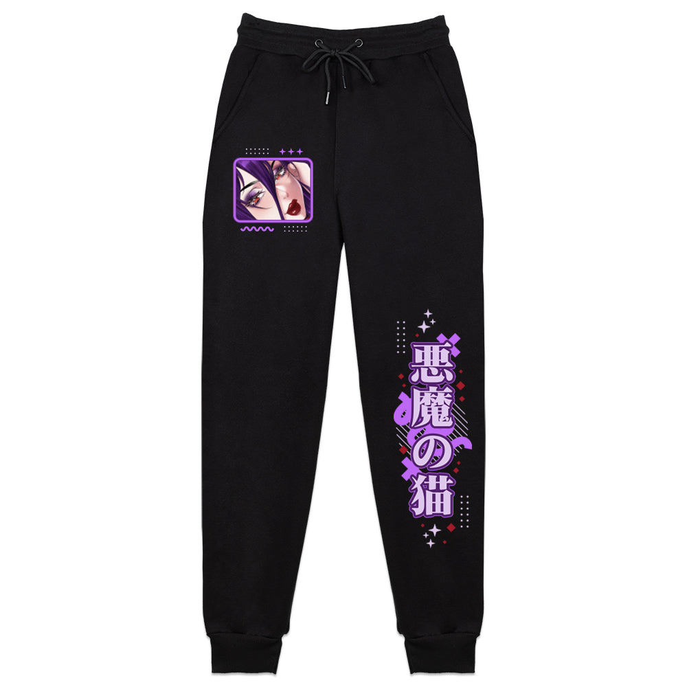 Amarahugs Summer Sweatpants