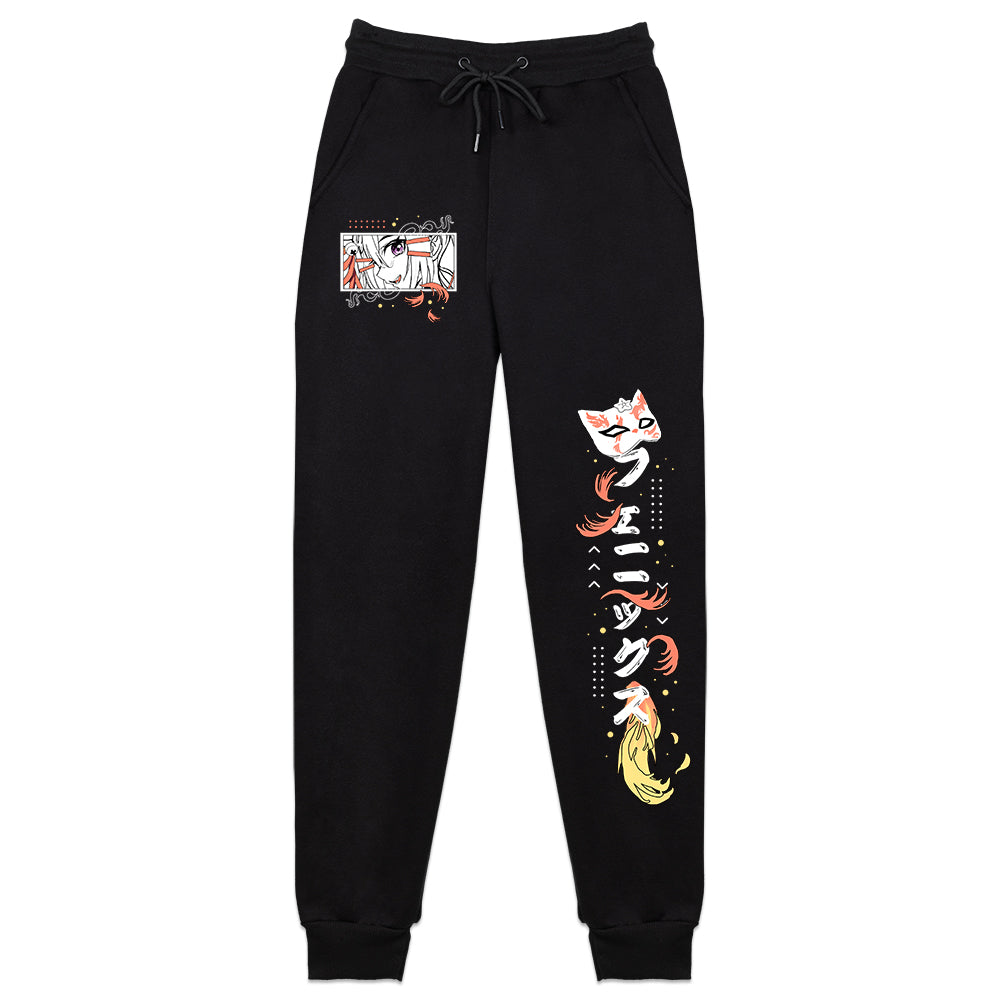 Sol_Hms Phoenix Sweatpants